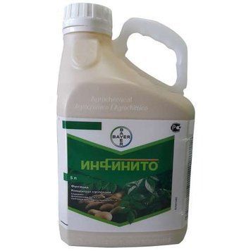 Інфініто 61 SC, КС [5л]
