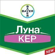 Луна Кер 71,6 ВГ