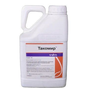 ТАКОМИР &trade;, РК