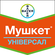 Мушкет Універсал 460 OD, МД