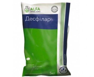 Десфілар, ЗП