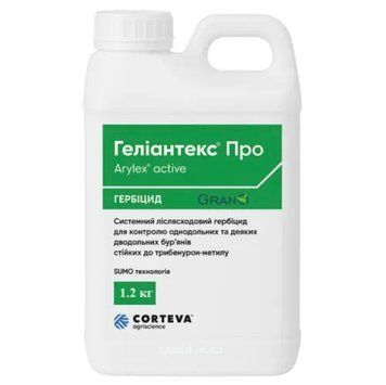 Геліантекс ПРО, ВГ [1,2кг]