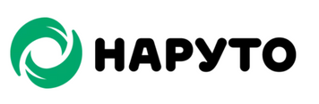 Наруто, КС [10л]