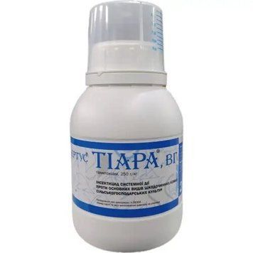 Тіара, ВГ