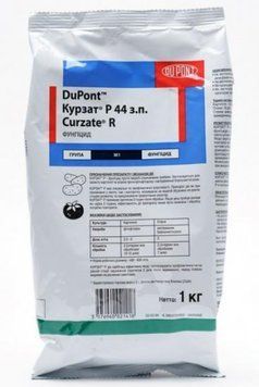 Курзат Р 44, ЗП [1кг]