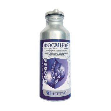 Фосміній, табл.,