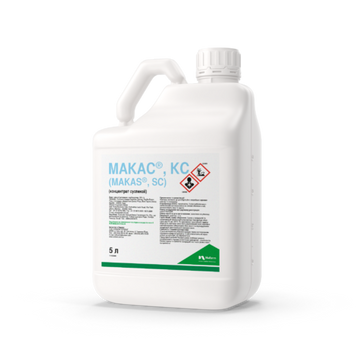 МАКАС&reg;, КС