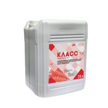 Клас [20 л]