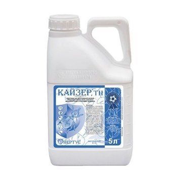 Кайзер, ТН 1л