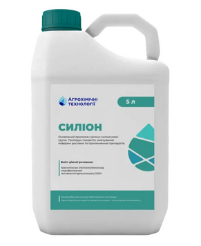 Силіон (5л)