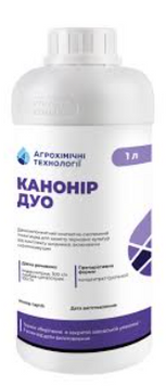 Канонір Дуо, КС [1л]