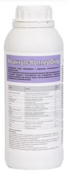 Квантум КопперФілд (Quantum-CopperField) [1л]