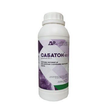Сабатон (1 л)