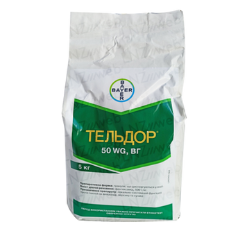 Тельдор 50 WG, ВГ [5кг]