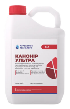 Канонир Ультра, ТК [5л]