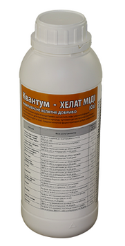Квантум ХЕЛАТ МІДІ 65 EDTA (Сu) [1л]