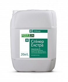Спінер Екстра, РК, 20л