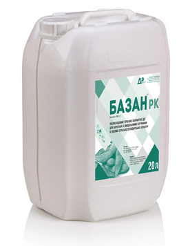 Базан, РК