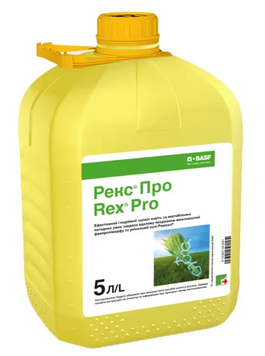 Рекс ПРО, СЕ [10л]